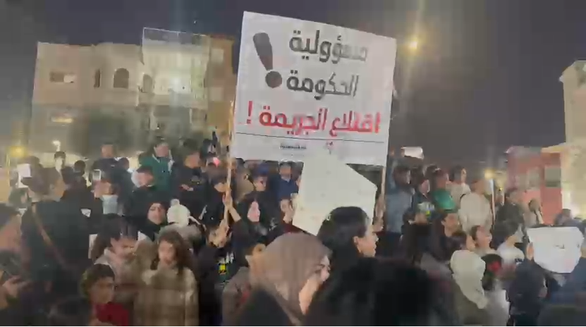  وقفة احتجاجية في طمرة ضد الجريمة والعنف | فيديو